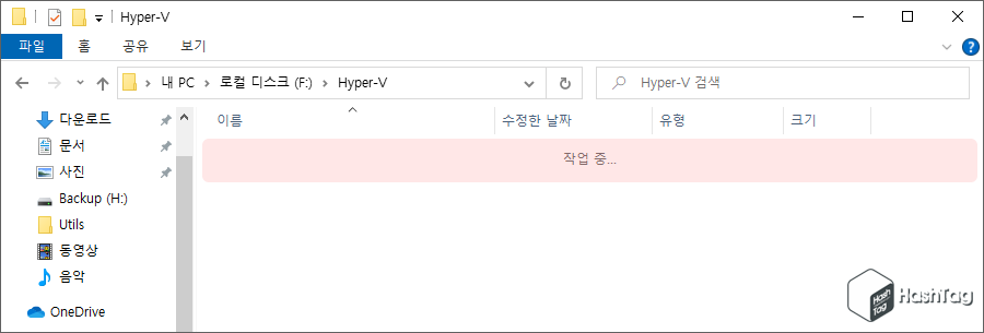 폴더 삭제 성공