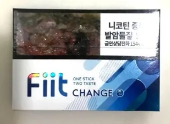릴 핏 체인지톡 솔직 리뷰 환타 오렌지 한라봉 초콜릿_5