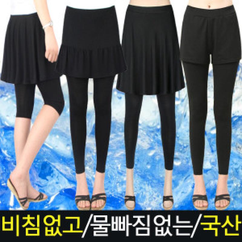 국산 여성 봄 여름 스판 쿨론 7부 9부 플레어 반바지레깅스 치마레깅스 쫄바지 아이스 쿨레깅스