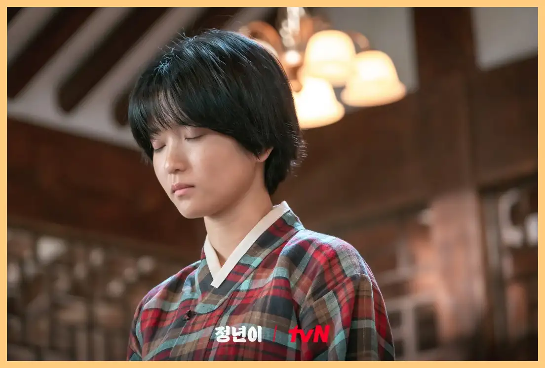 정년이 몇부작 출연진