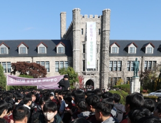 수능일 출근시간 2026