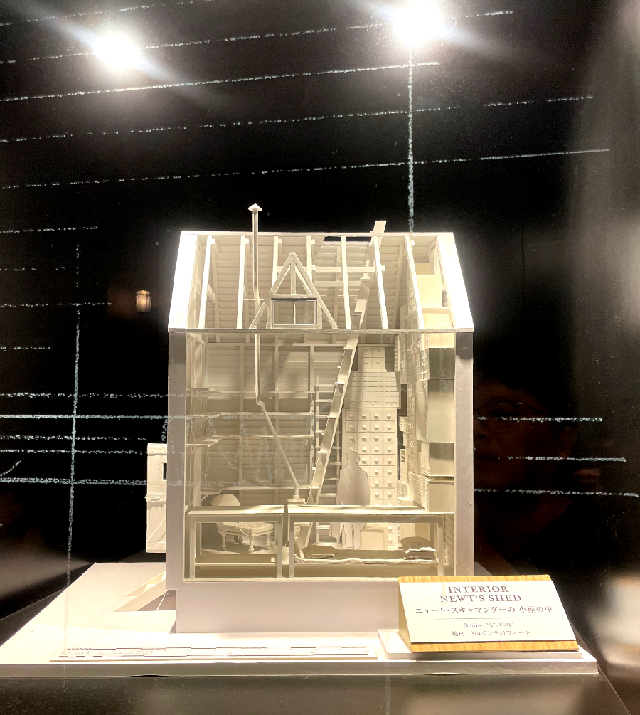 워너 브라더스 해리포터 스튜디오 - 프로덕션 디자인