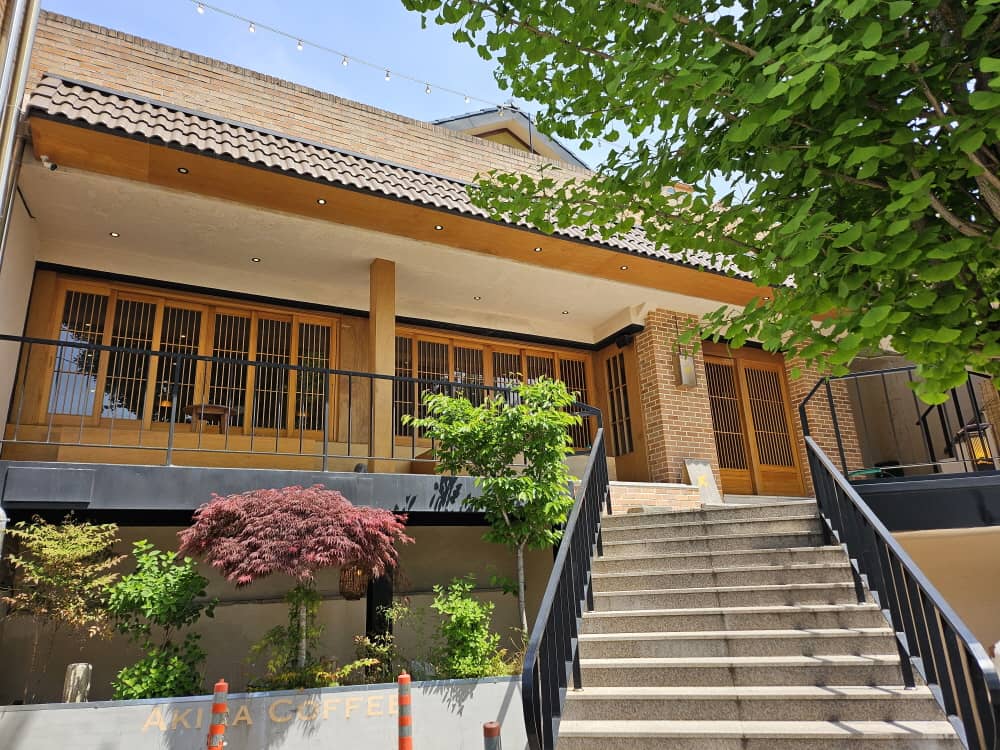 송도 아키라커피