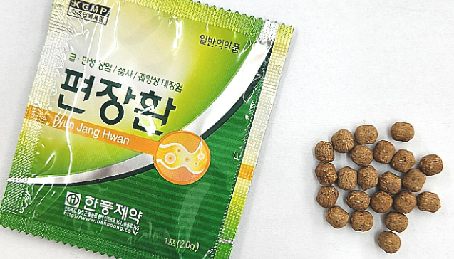 주기적으로 반복되는 만성설사 때문에 편장환 먹으니까 좀 나아요 feat. 성격 예민