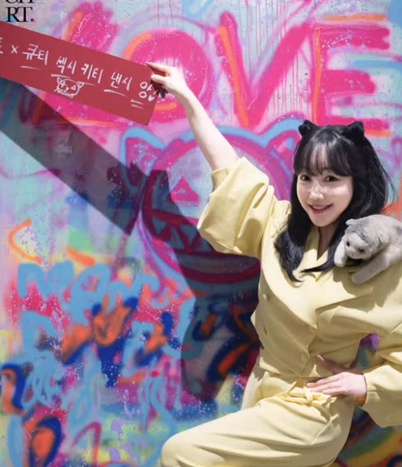 낸시랭