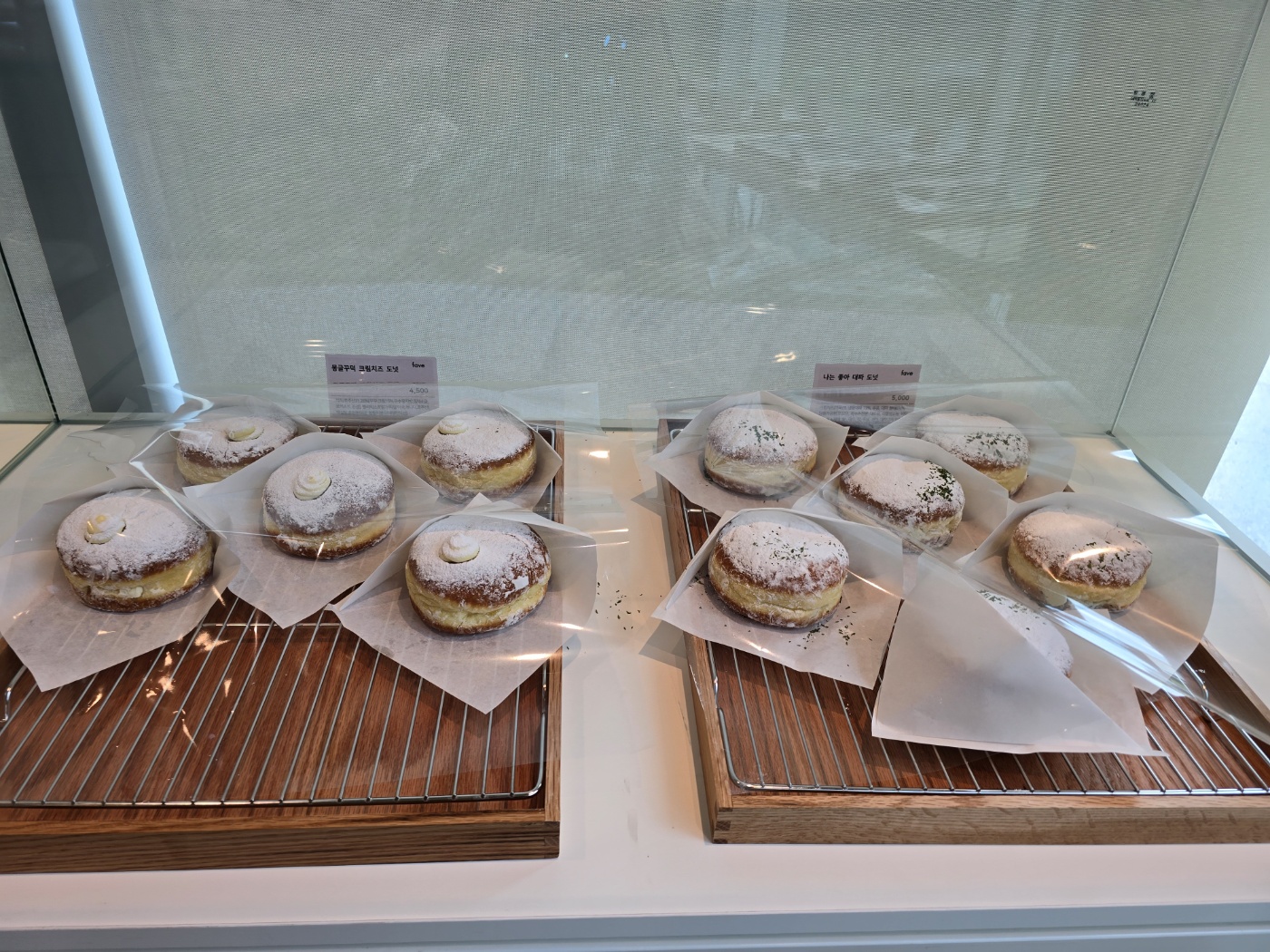 다양한 종류의 베이커리