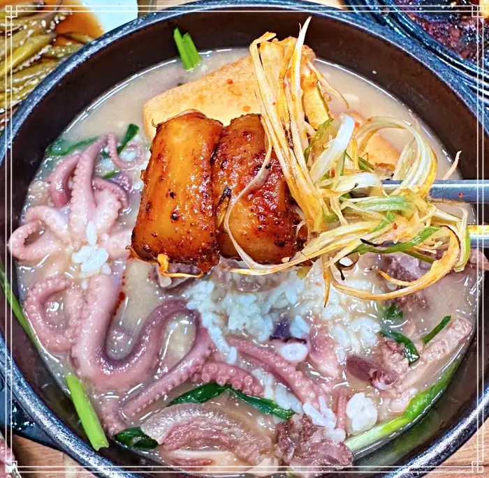 생방송 오늘저녁 경기 안산 전국 택배 주문 시래기순대국 맛집