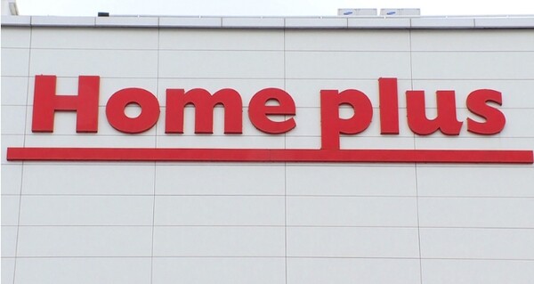 홈플러스 logo