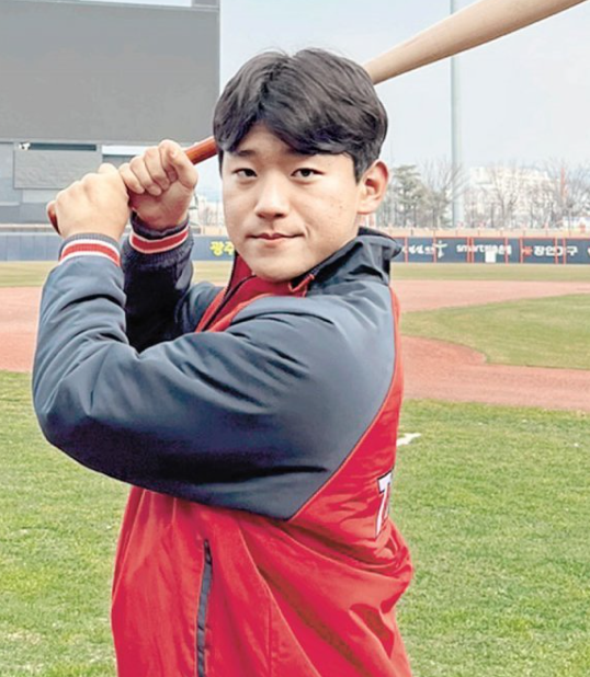 김도영 기아