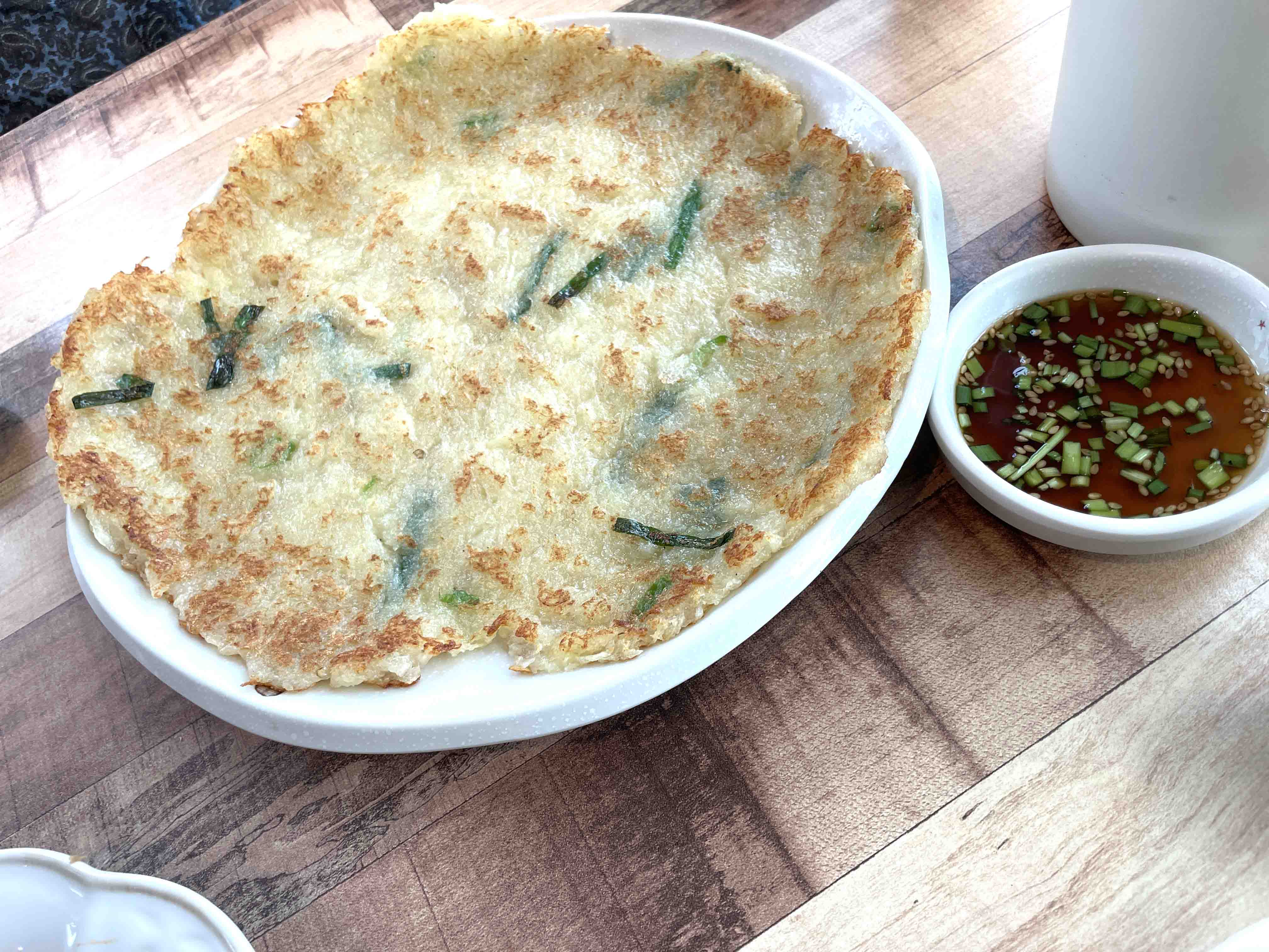 감자적1번지