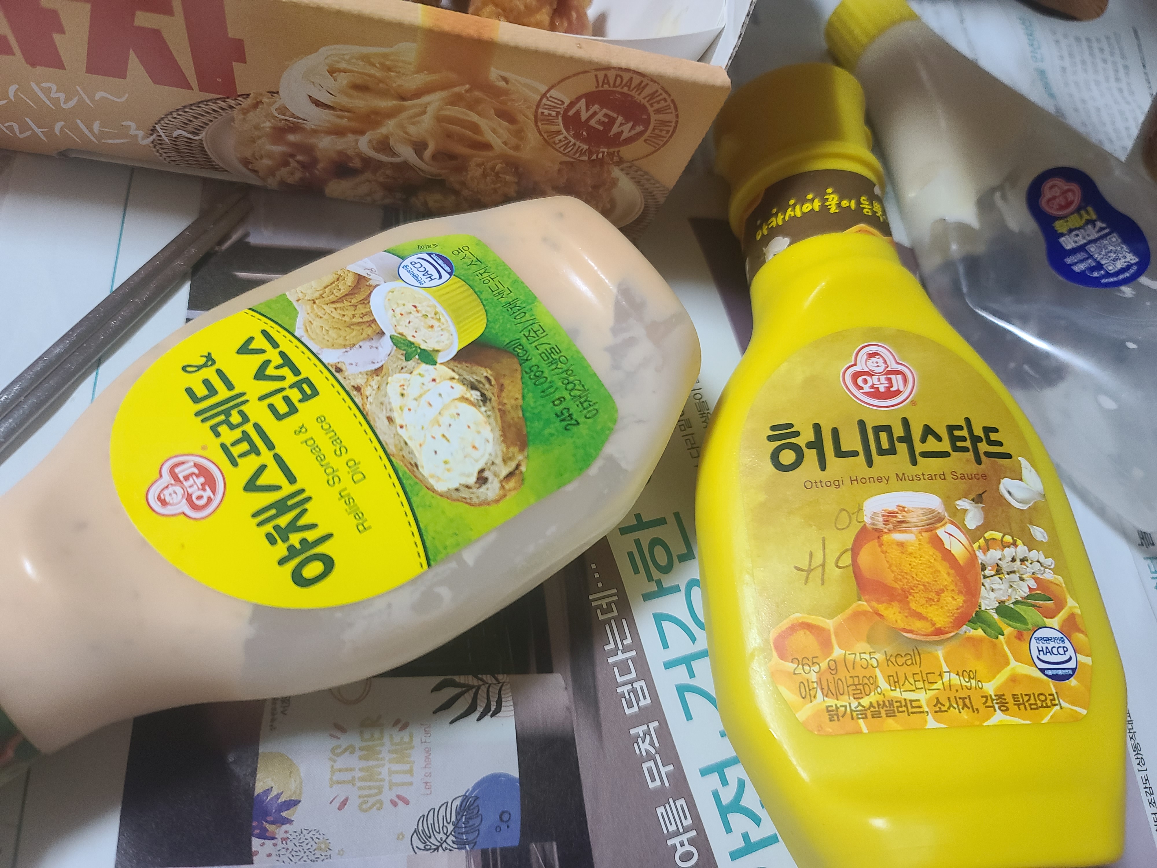 허니머스타드, 야채스프레드 딥소스, 마요네즈