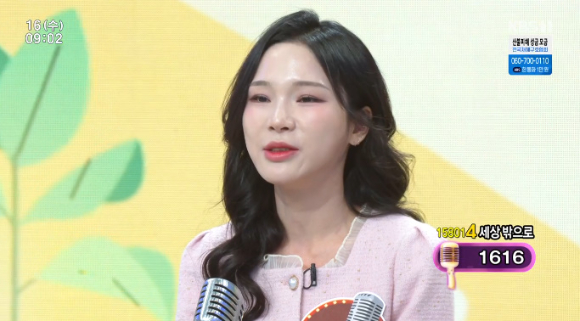 팬텀퀸이 '아침마당'의 '도전 꿈의 무대'에 출연해 자신을 소개하고 있다. [사진=KBS 방송화면 캡처]