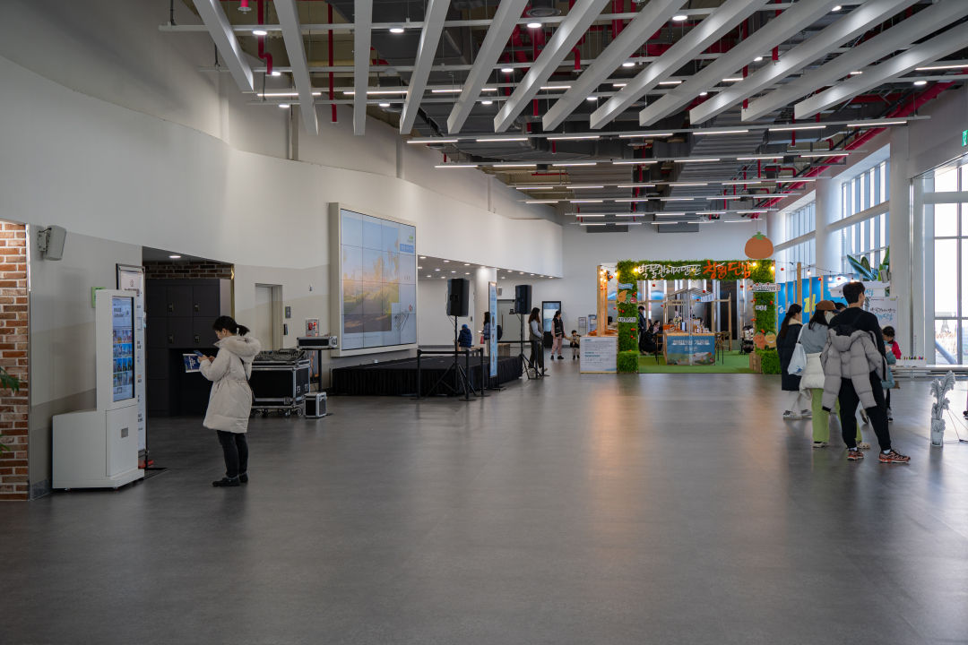 국립 농업 박물관 지하