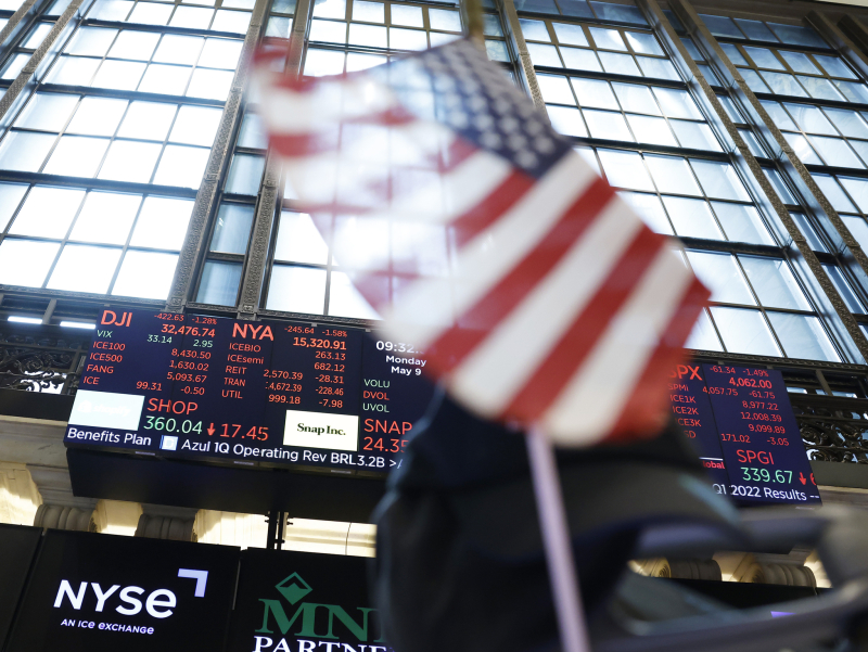 미 월가의 뉴욕 증권거래소