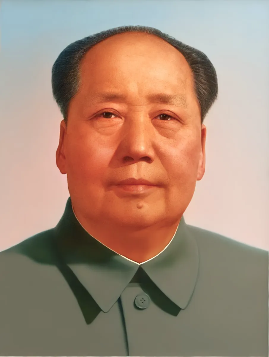 마오쩌둥.