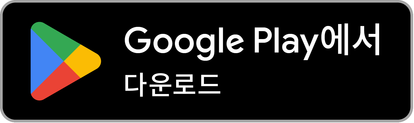 호텔스컴바인-바로가기