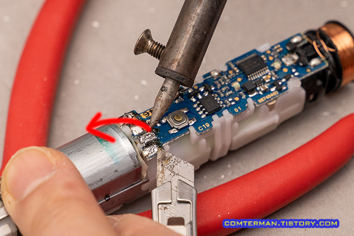 오랄비 전동칫솔 배터리 전극 납땜 분리