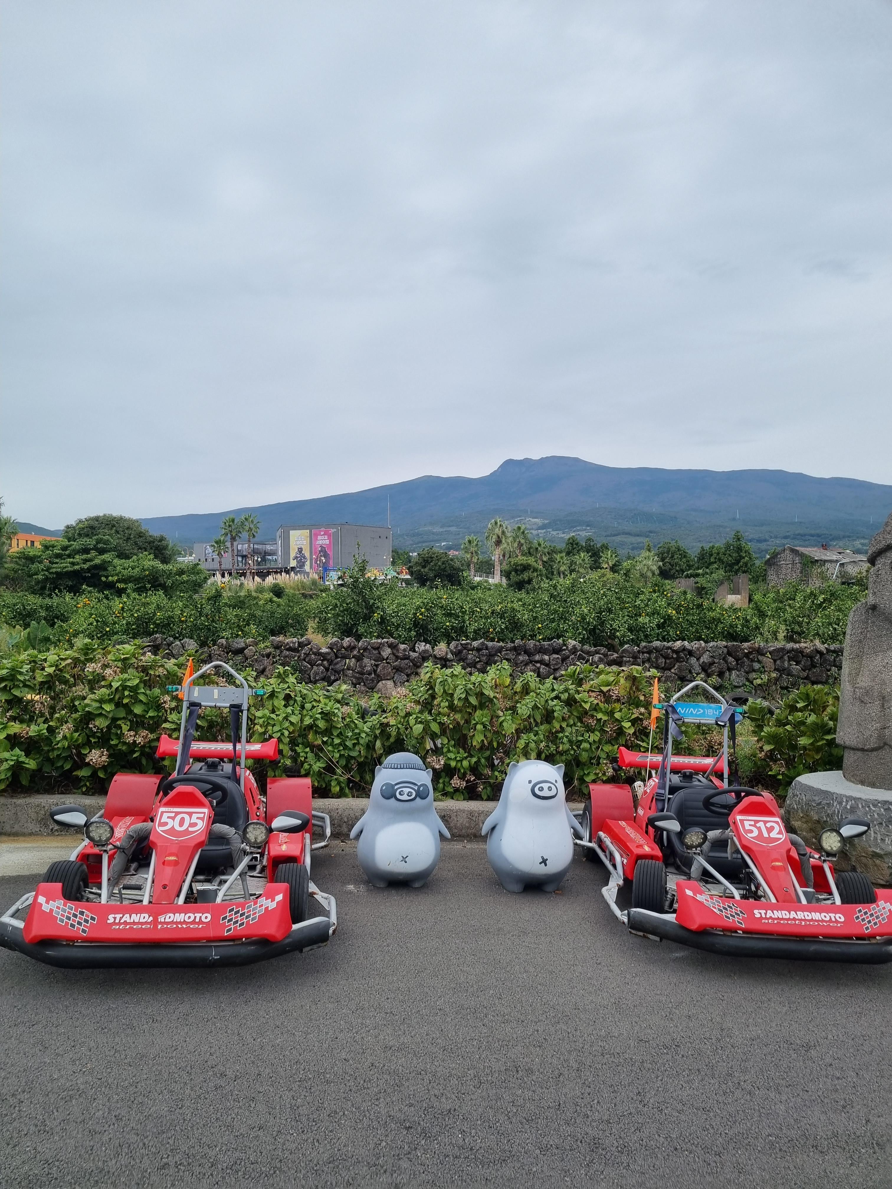 윈드 1947 카트 테마파크