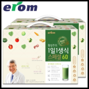 황성주 발효 생식 약콩두유