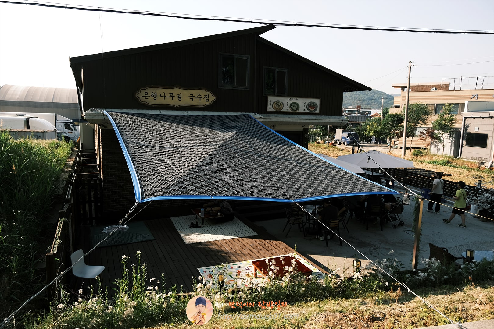 은행나무길 국수집