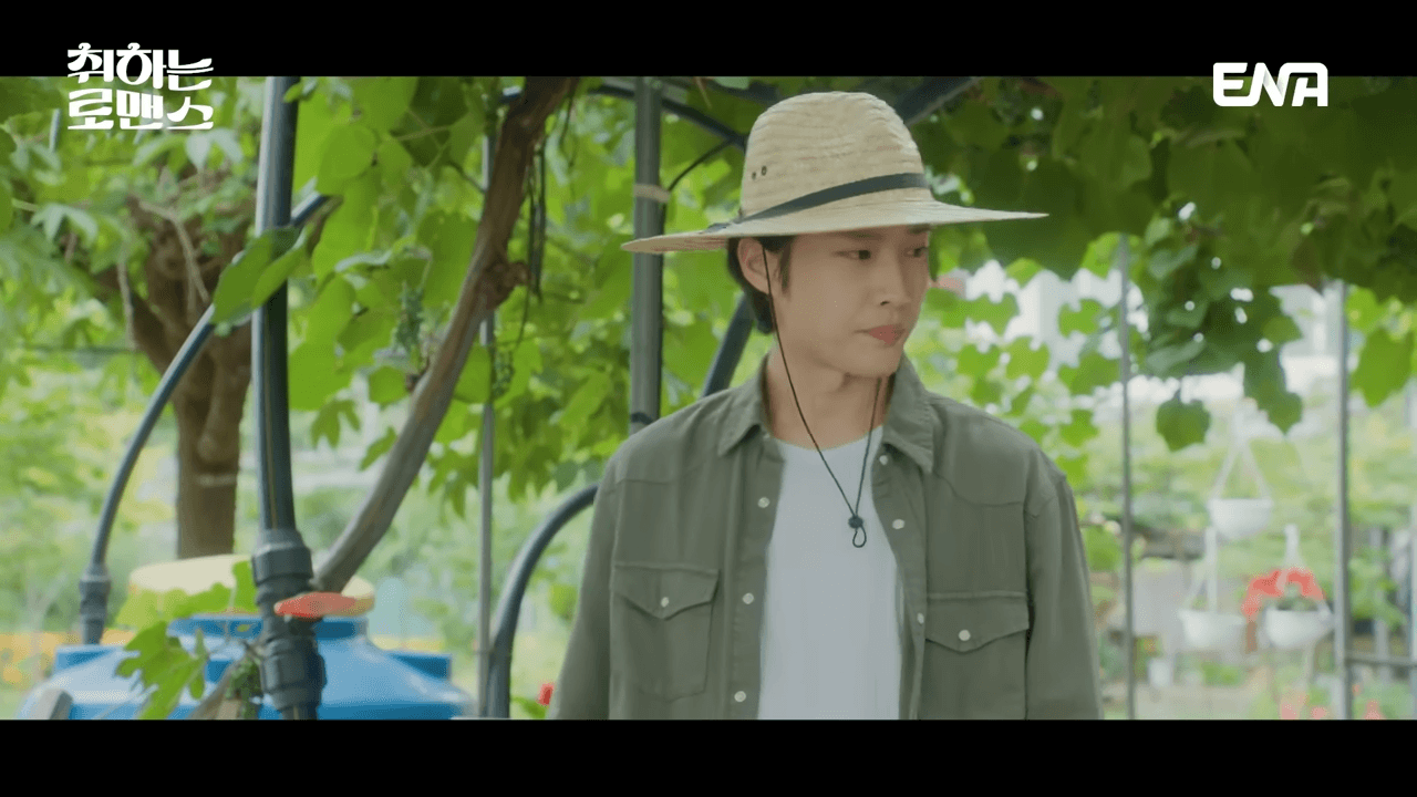 취하는 로맨스 1회 줄거리 다시보기