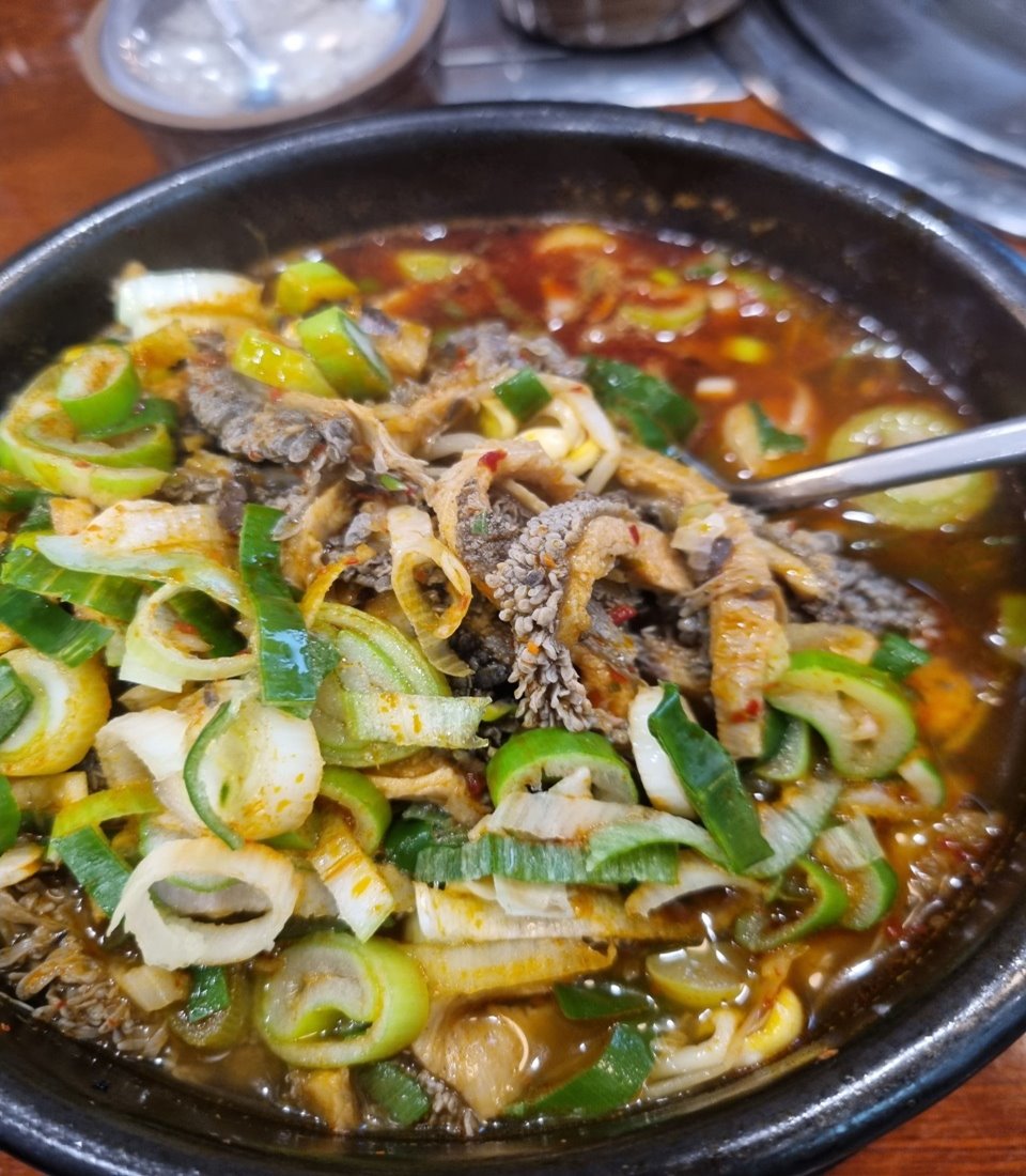 강남진해장