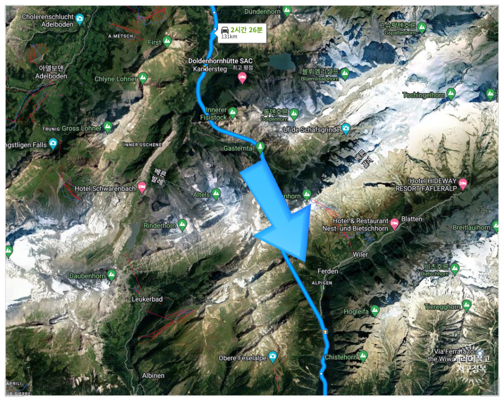 스위스 자동차운반 기차