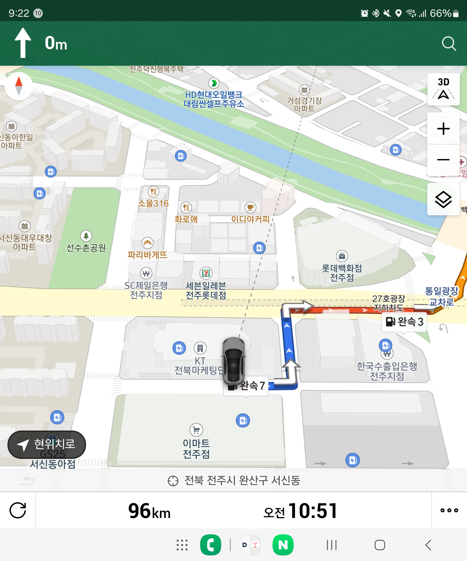 청년 전기차 보조금