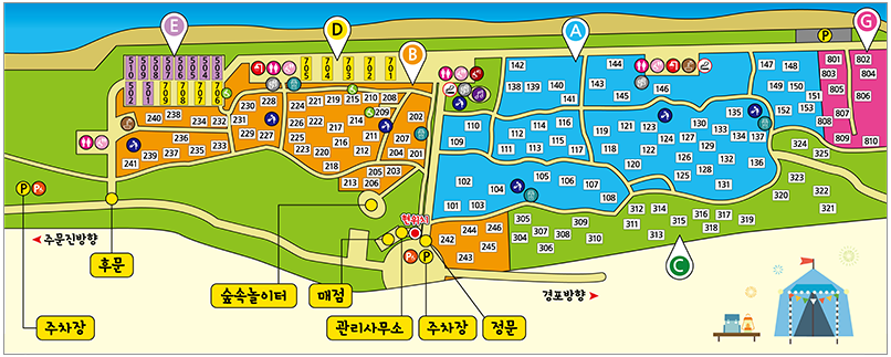 솔향기 캠핑장 시설 배치도
