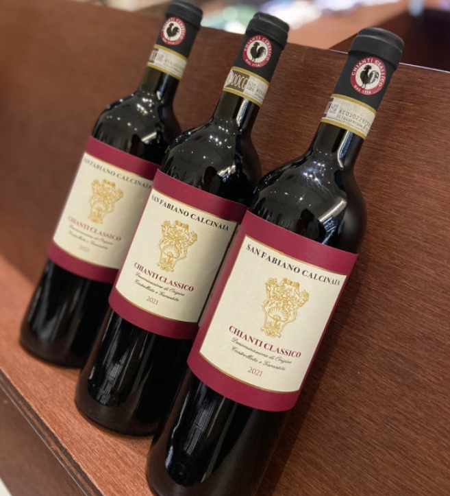 키안티 클래시코 관련 사진