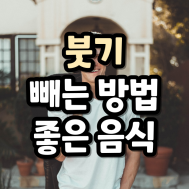 썸네일 입니다.