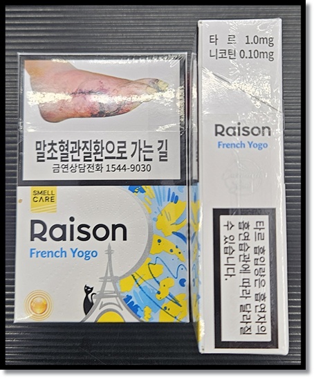 레종 프렌치 요고 맛 향 스펙 특징- 프렌치 블랙의 후속, 요거트 향의 독보적 존재감으로 편의점 인기담배