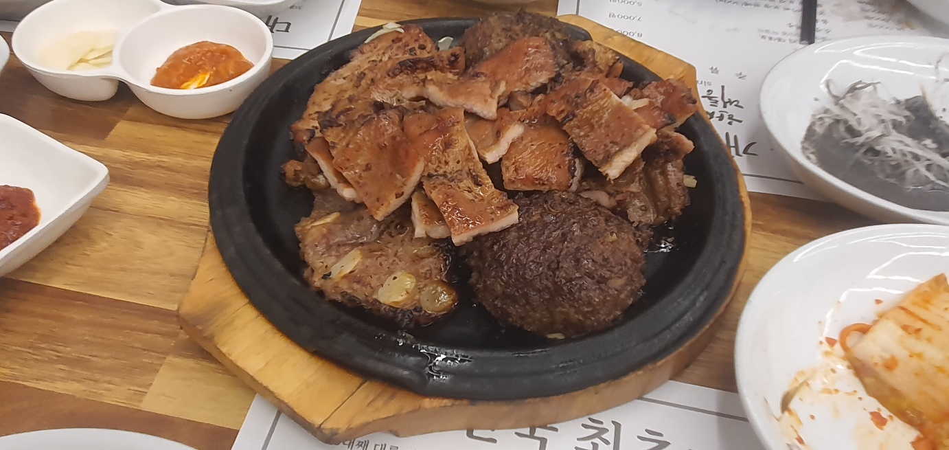 담양 한상근대통밥