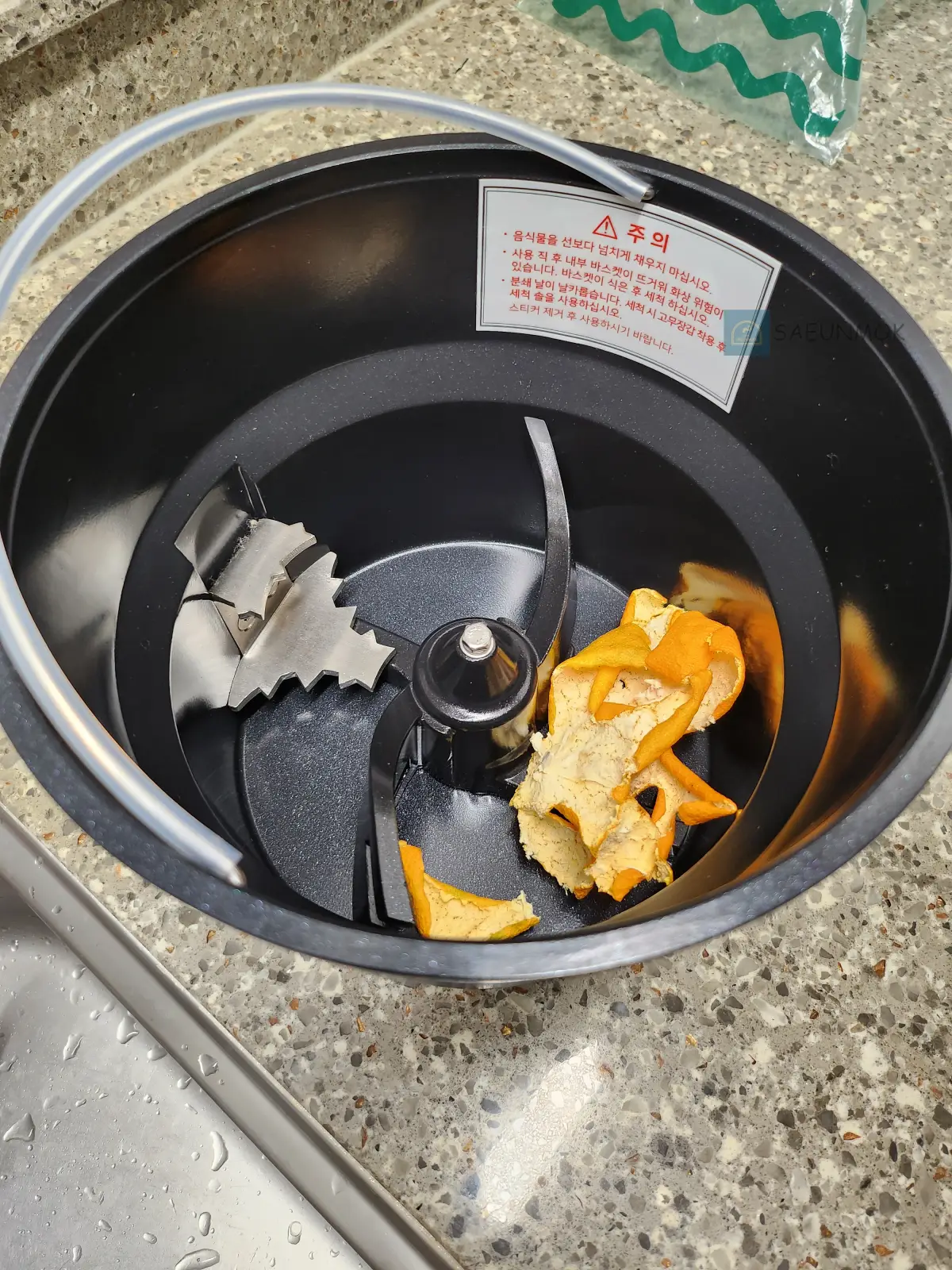 쉘퍼-음식물처리기-음식물사진