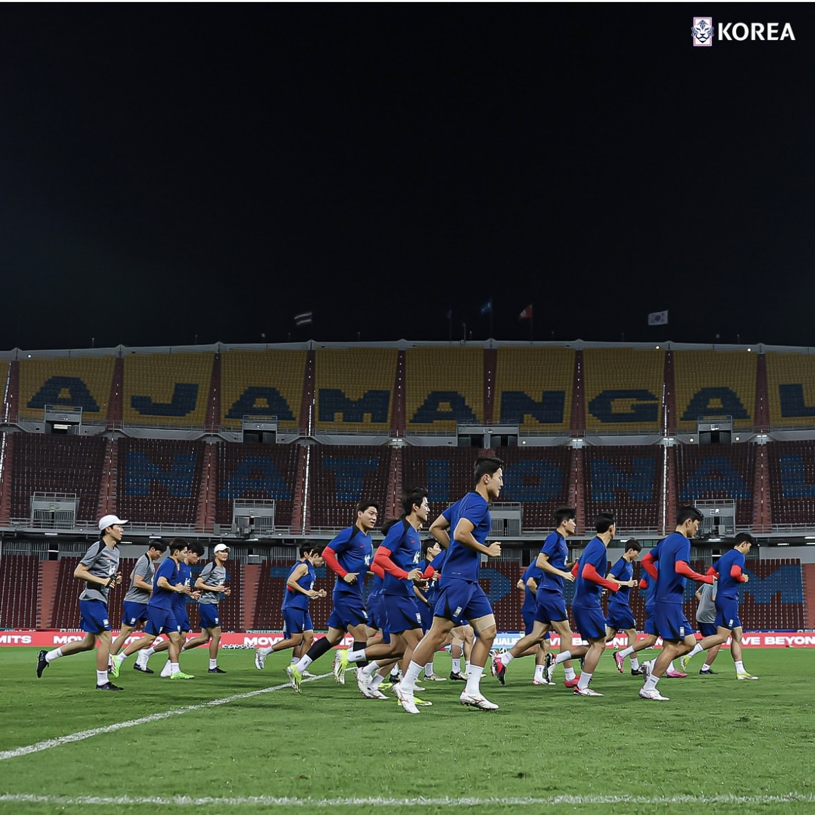 한국 태국 축구 중계