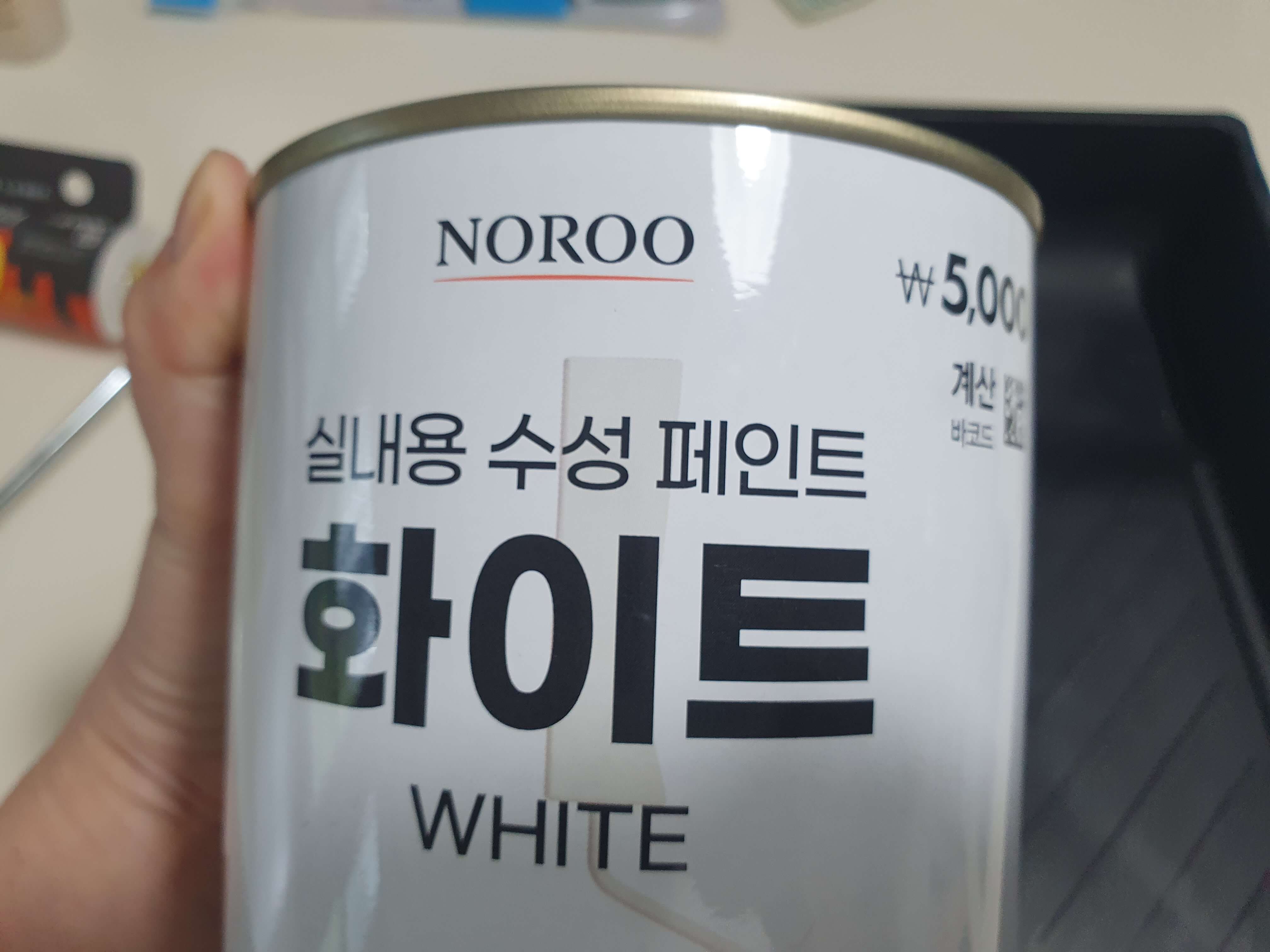 다이소 벽지 페인트 도배 후기7