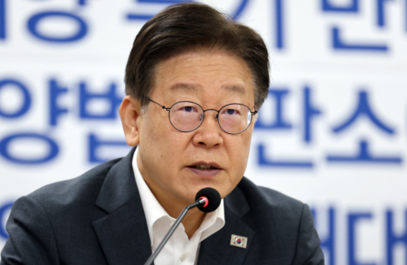 이재명 아들 이동호 결혼