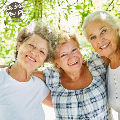 우체국 노후실손의료보험 장단점 알아보기