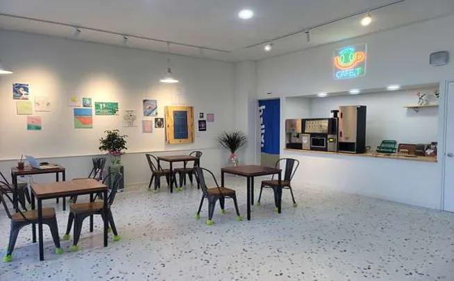 윈 실내 테니스 화성점