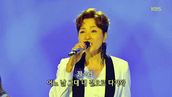 7080 무료음악듣기