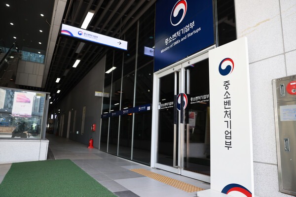 소상공인 경영안정바우처 신청