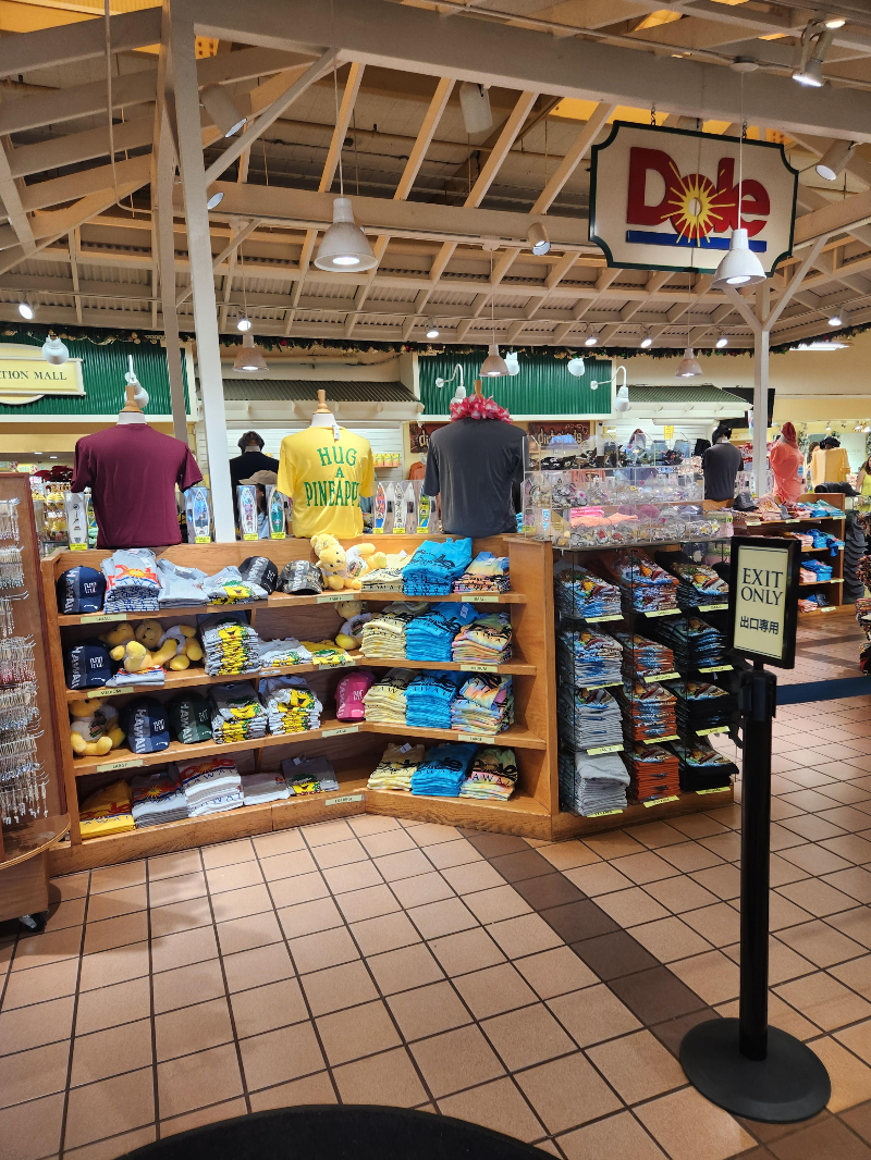 하와이 돌 플랜테이션