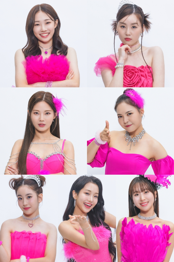 미스트롯3 [사진=TV조선]