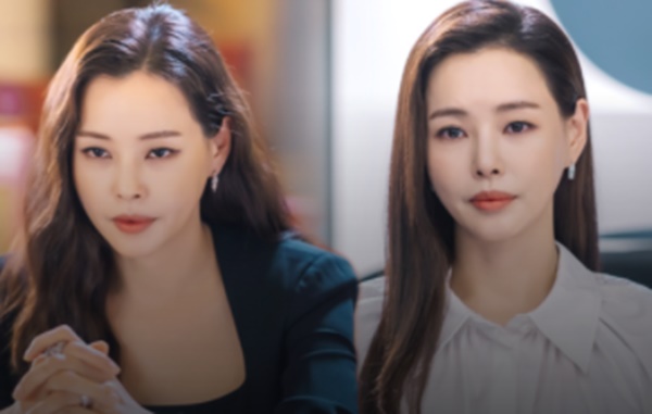 원더우먼 등장인물