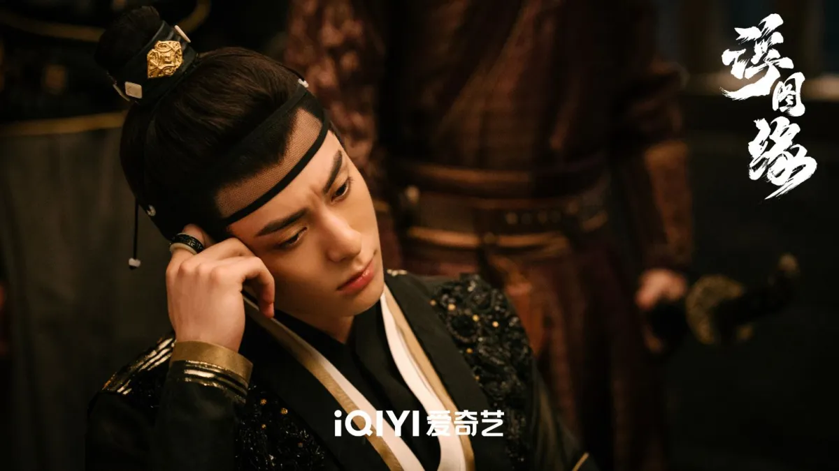 부도연-망건-동북공정