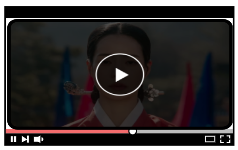 옥씨부인전 결말