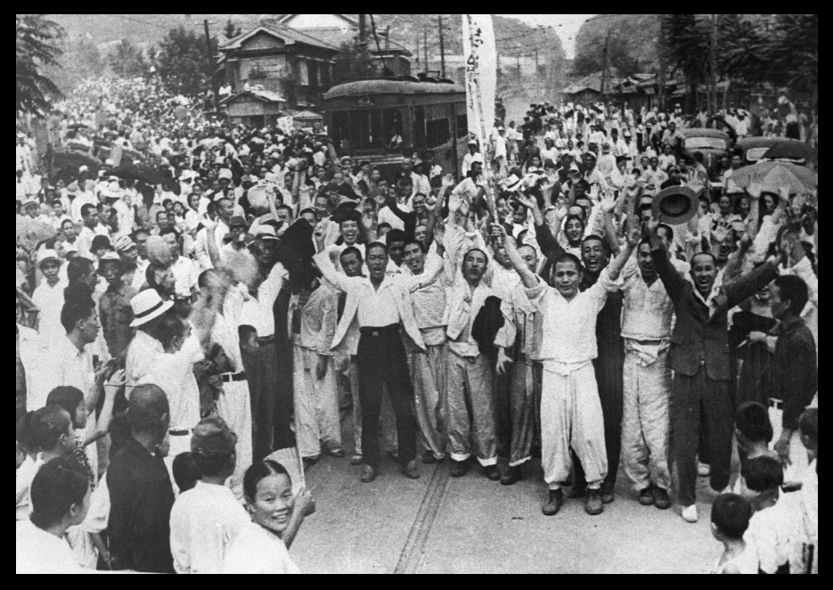 애국지사 특별예우금 신청방법