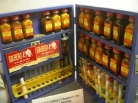 화학 실험 세트