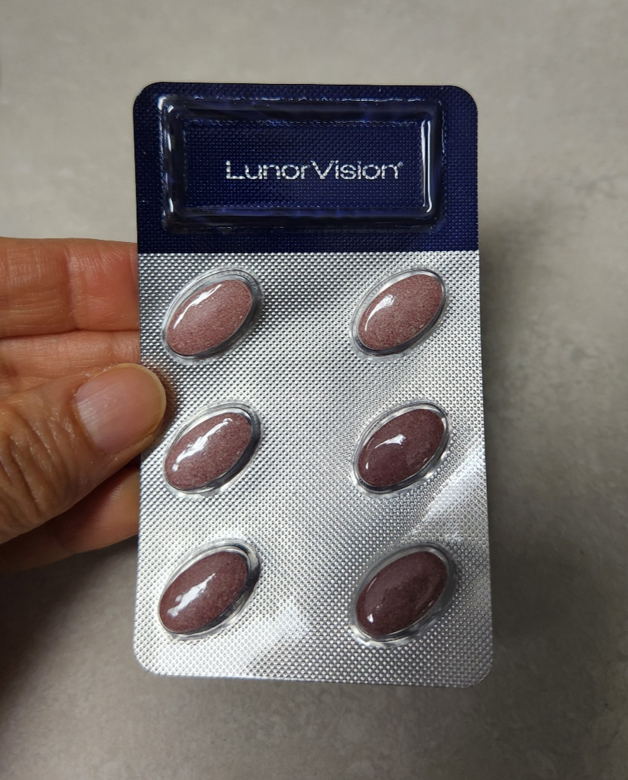 루노비전 후기, 성분 분석