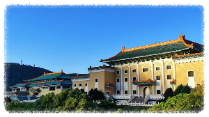 대만 여행 가볼만한 곳